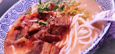 Little Fish And Rice Town