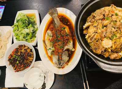 Little Fish And Rice Town