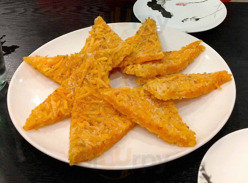 Little Fish And Rice Town