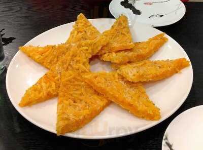 Little Fish And Rice Town