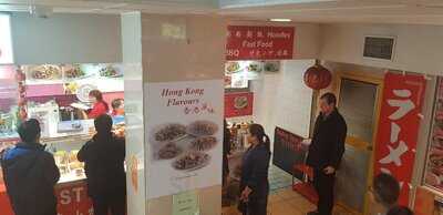 Hong Kong Flavours