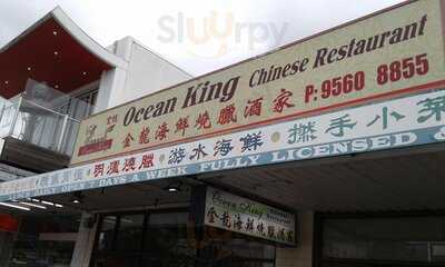 Ocean King