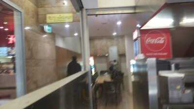 Melbourne Halal Kebab & Pizza