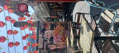 Shanghai Dumpling Bar