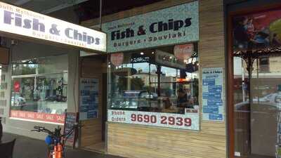 South Melbourne Fish & Chip Shop