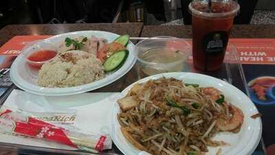 Papparich Central Plaza Express