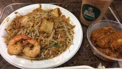 Papparich Central Plaza Express