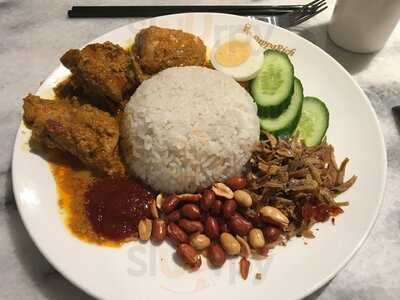 Papparich Central Plaza Express