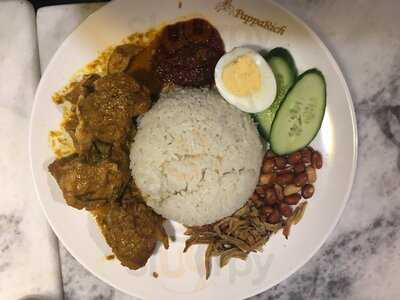 Papparich Central Plaza Express