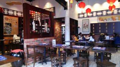 369 Chinese Restaurant