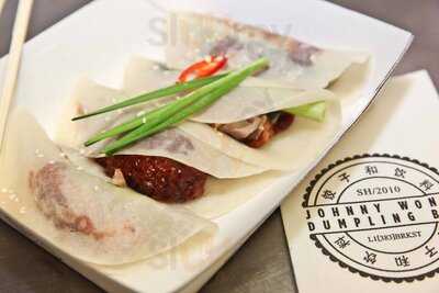 Johnny Wong's Dumpling Bar