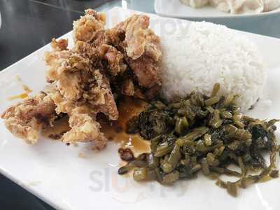 Long Dragon Dumpling House