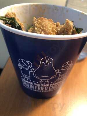 Hot Star Large Fried Chicken