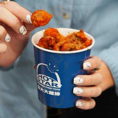 Hot Star Large Fried Chicken