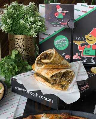 Manoosh Pizzeria Waterloo
