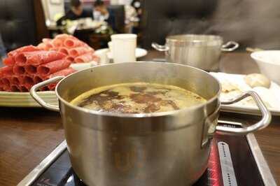 Memory Tongue Hotpot
