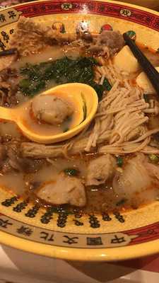 Spice Up Hot Pot Dips