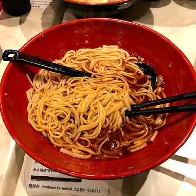 Spice Up Hot Pot Dips