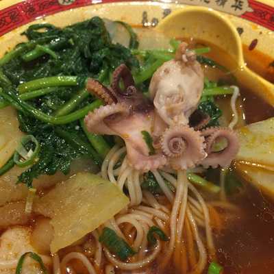 Spice Up Hot Pot Dips