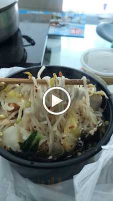 Spice Up Hot Pot Dips