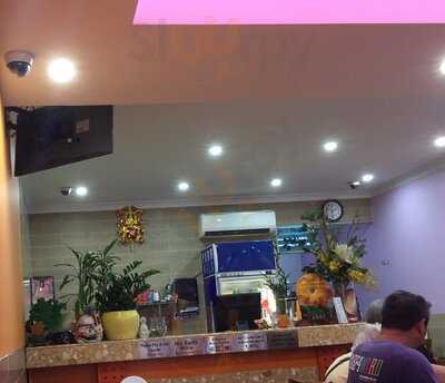 Pho Gia Hoi Vietnamese Restaurant