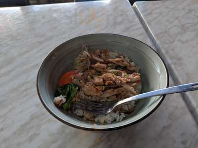 Sakana Japanese Cafe