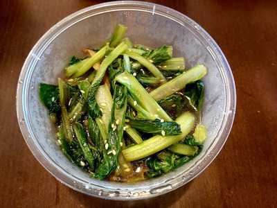 Japonica Japanese Restaurant