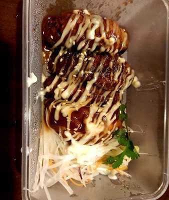 Japonica Japanese Restaurant