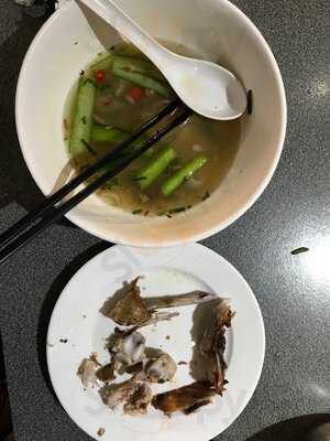 De-pho Vietnamese & Chinese Restaurant