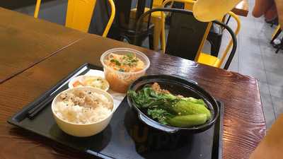 Melbourne Meet Shanghai