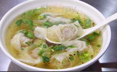 Melbourne Meet Shanghai