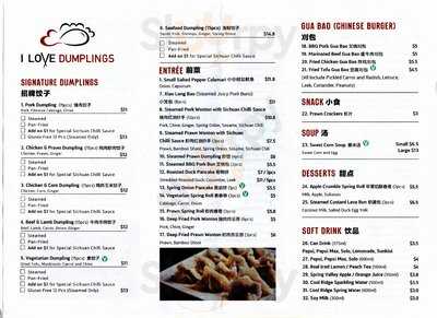 I Love Dumplings
