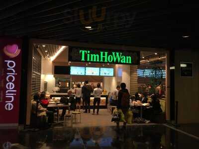 Tim Ho Wan
