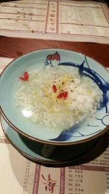 New Shanghai Westfield Sydney