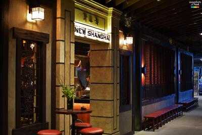 New Shanghai Westfield Sydney