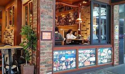 Naruone Korean Restaurant