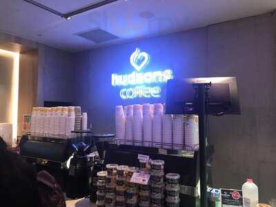 Hudsons Coffee