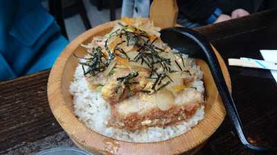 Shokuji Japanese Restaurant