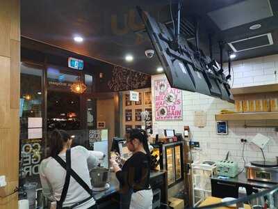 Nitro Lab Glen Waverley