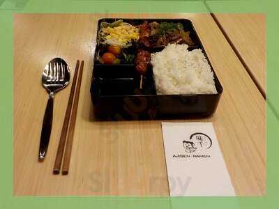 Ajisen Ramen Melbourne Central