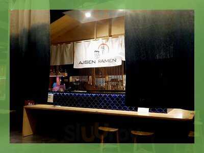 Ajisen Ramen Melbourne Central