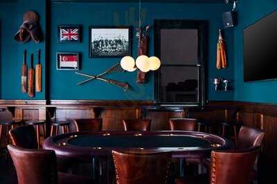 The East Village Sydney Athletic Club