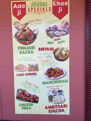 Amritsari Dhaba