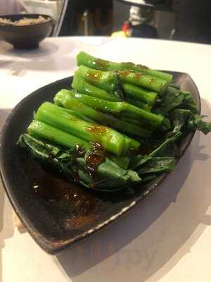 E-dragon Dumpling Bar East Village