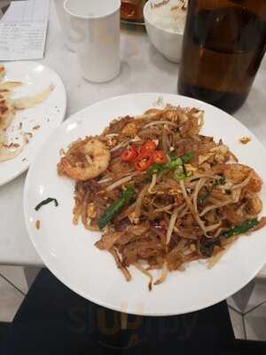 Papparich Garden City