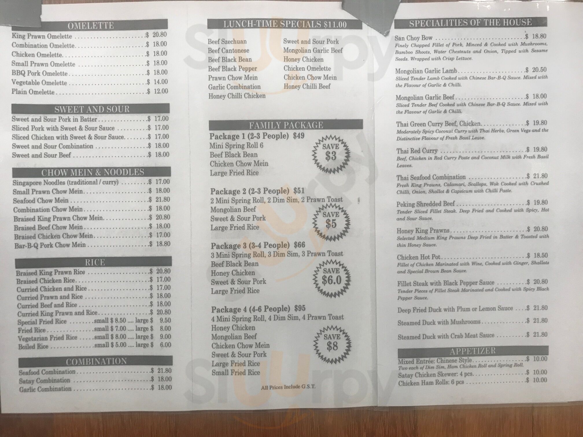 Opal Dragon Chinese Restaurant