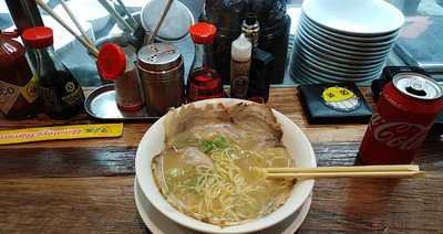 Hakataya Ramen Garden City
