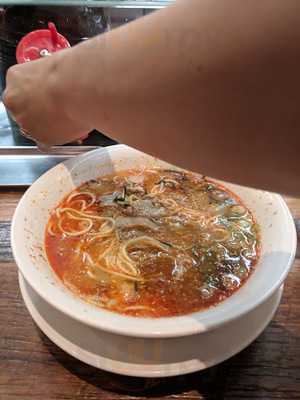 Hakataya Ramen Garden City