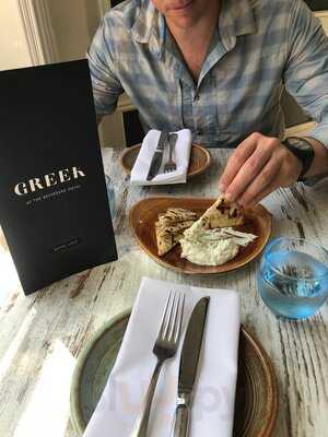 Greek At The Belvedere