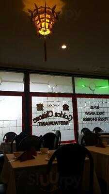 Golden Chinese Restaurant